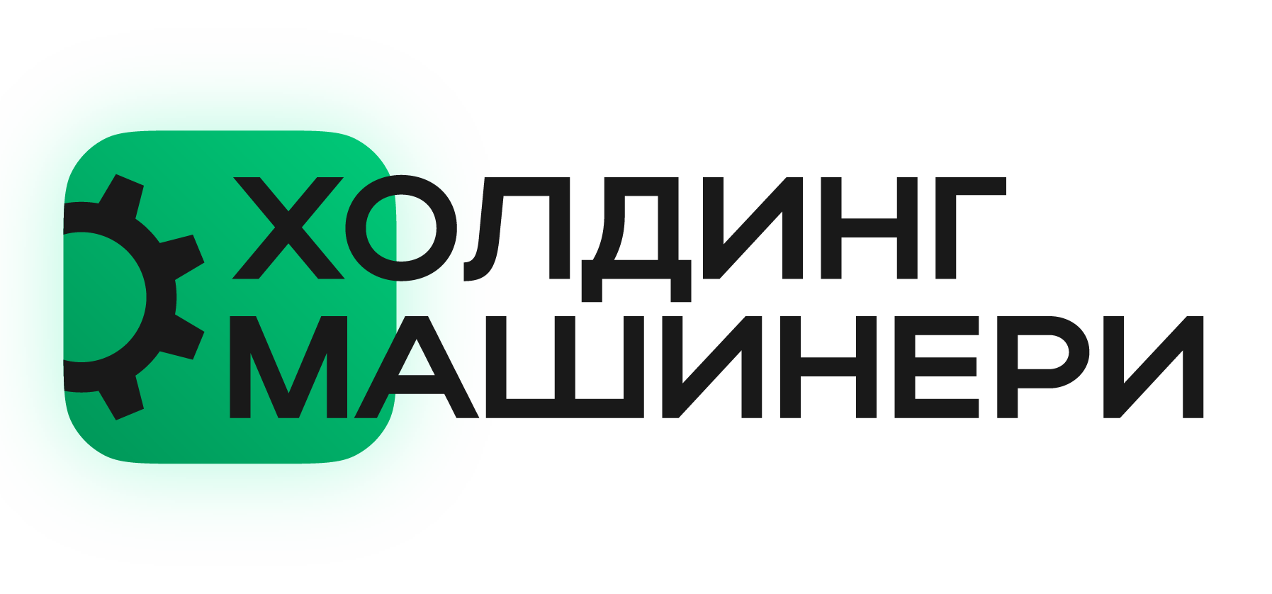 Москва